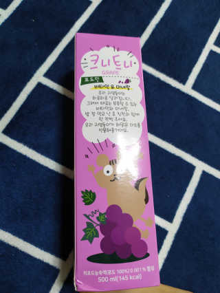 dududa님이 올린 리뷰 사진 2
