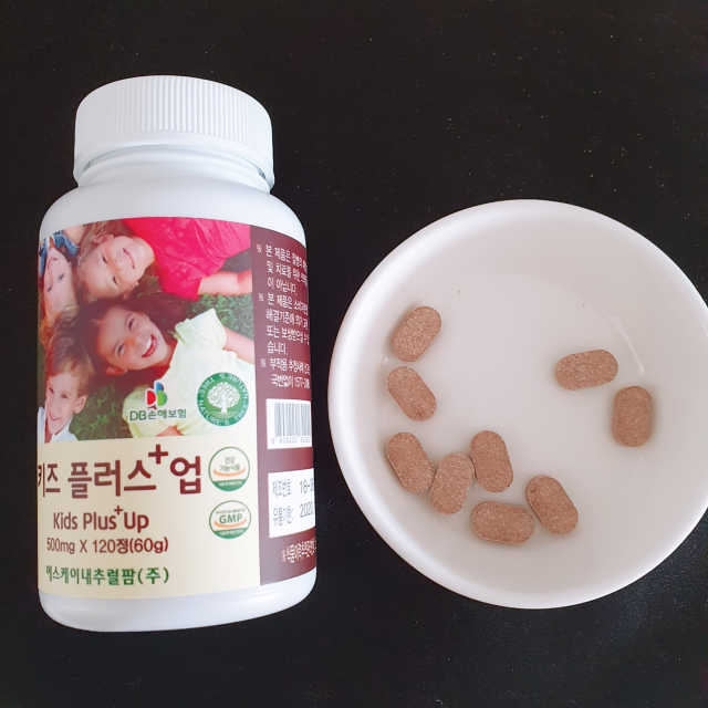 키즈플러스업 성장기 어린이 멀티비타민미네랄 120정 리뷰 사진