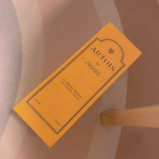아르투아 ARTOIS 꽃밭에 누운듯 은은한 꽃향기, 아르투아 자르 바디로션 — 5점을 준 리뷰어가 2020년 7월 올린 사용 사진