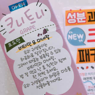 지롱님이 올린 리뷰 사진 3