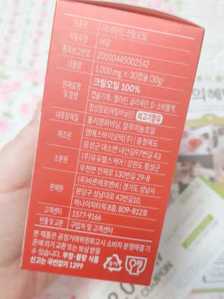 듀듀님이 올린 리뷰 사진 4