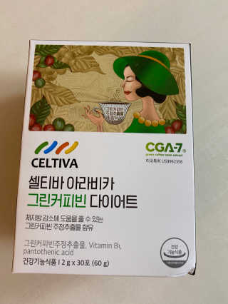 황방울이님이 올린 리뷰 사진 3