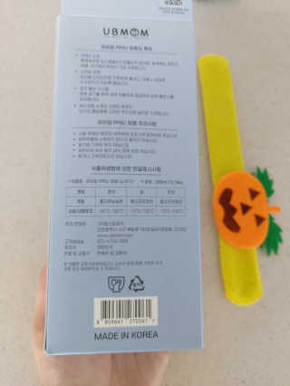 교비니맘님이 올린 리뷰 사진 2