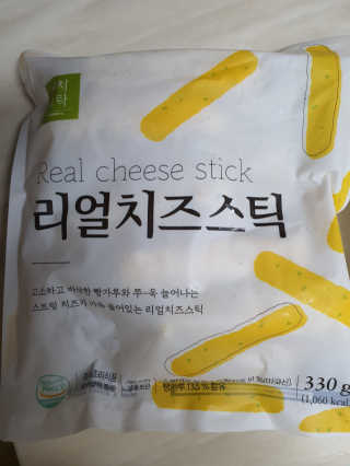 가치식탁 리얼치즈스틱, 리얼크림치즈볼 — 5점을 준 리뷰어가 2020년 10월 올린 사용 사진