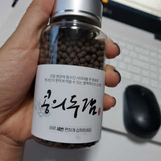 쪼아요쪄앙님이 올린 리뷰 사진 1