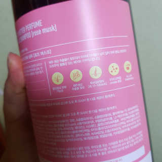 달리프 진저 베러 퍼퓸 탈모 완화 샴푸 1000ml 향 3종 — 5점을 준 리뷰어가 2020년 11월 올린 사용 사진