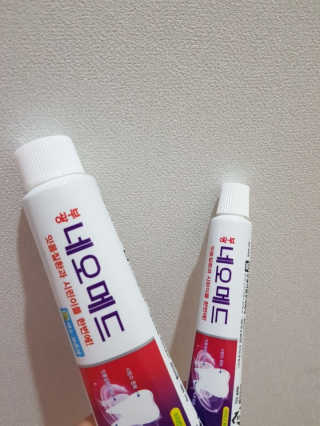 옥수수님이 올린 리뷰 사진 1