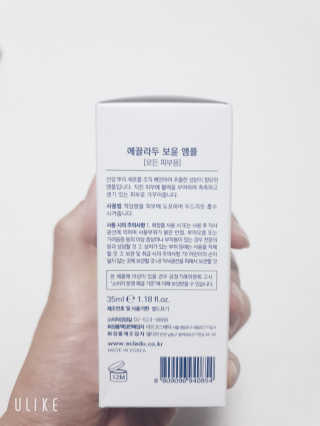 손시혜님이 올린 리뷰 사진 2