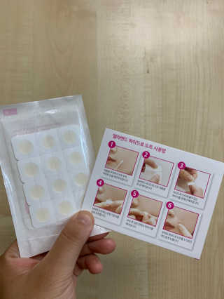 엘라밴드 하이드로 도트 스팟패치 12mm, 티트리 — 5점을 준 리뷰어가 2020년 8월 올린 사용 사진