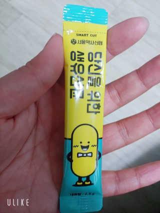 귀연정님이 올린 리뷰 사진 3