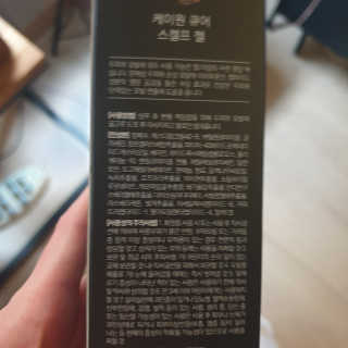 박경선님이 올린 리뷰 사진 3