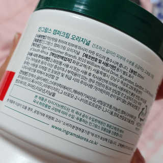 라온시연님이 올린 리뷰 사진 3