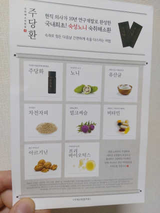 YongkeunYoon님이 올린 리뷰 사진 2