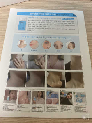 문근영실😊님이 올린 리뷰 사진 3