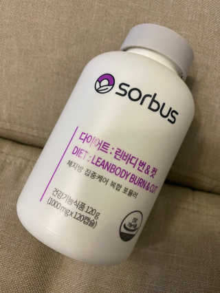 소버스 다이어트 린바디 번앤컷 — 4점을 준 리뷰어가 2020년 8월 올린 사용 사진