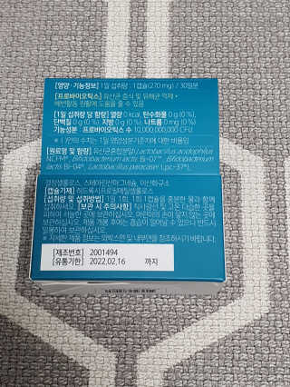 꿈이야님이 올린 리뷰 사진 4