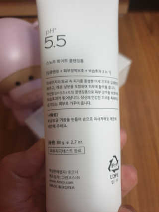 수우니님이 올린 리뷰 사진 2