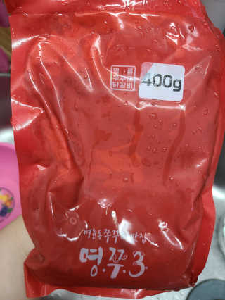 행복이갱이님이 올린 리뷰 사진 3