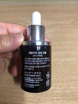벼리소리미혀니님이 올린 리뷰 사진 4