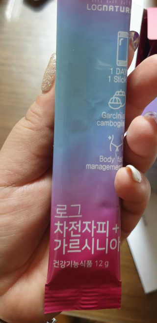 로그네이처 로그 차전자피+가르시니아 — 4점을 준 리뷰어가 2020년 6월 올린 사용 사진