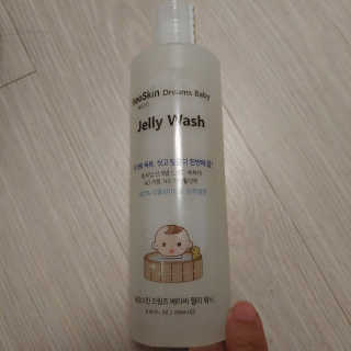 꺄아앗님이 올린 리뷰 사진 1