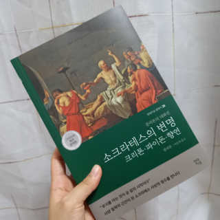 sRy님이 올린 리뷰 사진 3