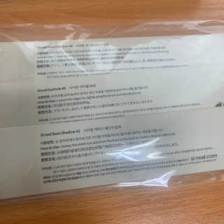 멍님이 올린 리뷰 사진 2