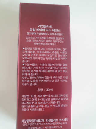 박뽀님이 올린 리뷰 사진 2