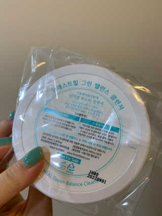 뚜뚜리님이 올린 리뷰 사진 3