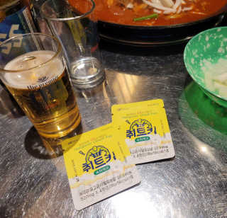 케이이이님이 올린 리뷰 사진 3