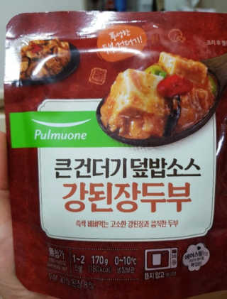 유영경님이 올린 리뷰 사진 2