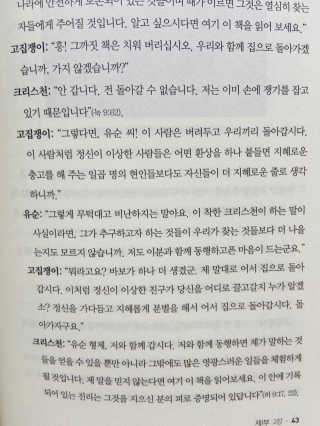 여름솔님이 올린 리뷰 사진 3