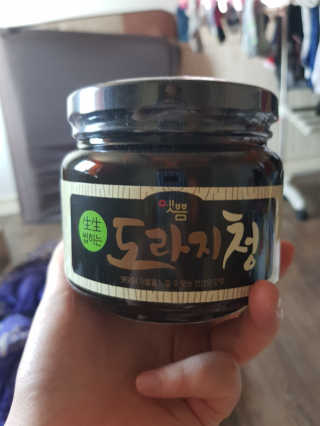 유지영님이 올린 리뷰 사진 3