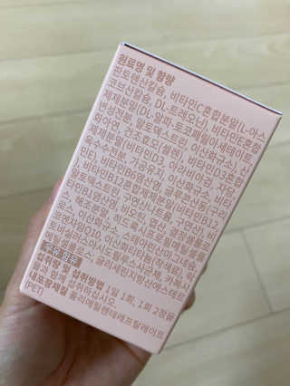 한지님이 올린 리뷰 사진 2