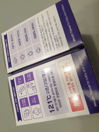 도도한그녀님이 올린 리뷰 사진 2
