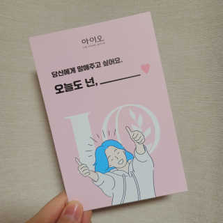 미인하님이 올린 리뷰 사진 3