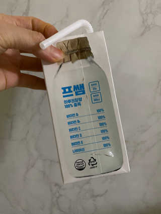 뿌아아님이 올린 리뷰 사진 3