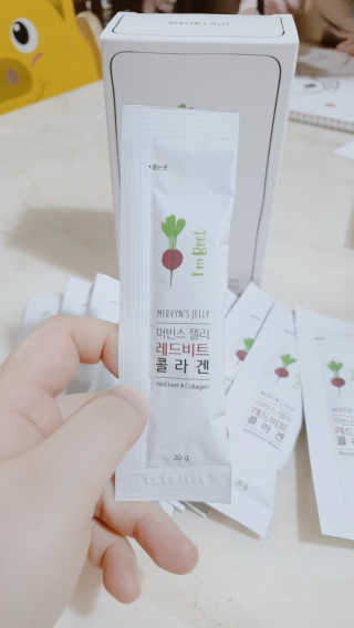 유유네이처 머빈스 젤리 레드비트 콜라겐 — 5점을 준 리뷰어가 2020년 5월 올린 사용 사진