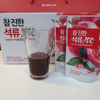 마루아토ღ'ᴗ'ღ님이 올린 리뷰 사진 1