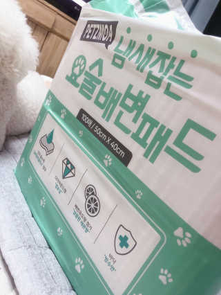태풍님님이 올린 리뷰 사진 1