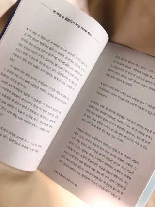 빈물딸기님이 올린 리뷰 사진 2