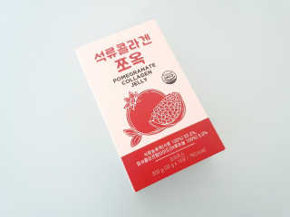 조은약초 석류콜라겐 석류즙 석류쪼옥 젤리 스틱 15포 x 20g — 5점을 준 리뷰어가 2020년 8월 올린 사용 사진