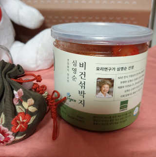 나비니님이 올린 리뷰 사진 3