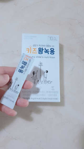 람보슈터님이 올린 리뷰 사진 3