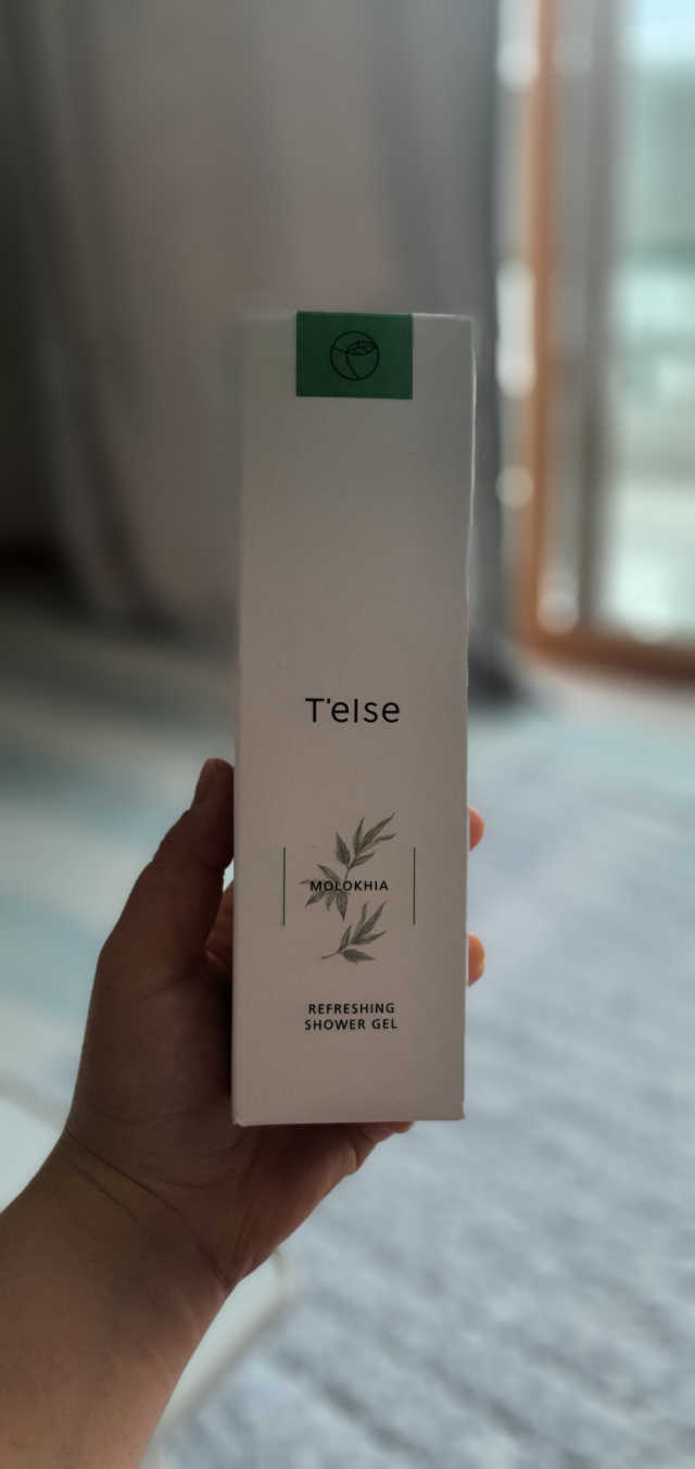 몰로키아 리프레싱 샤워 젤 리뷰 사진