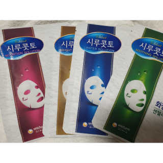 굥블리님이 올린 리뷰 사진 1