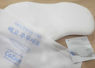 wony님이 올린 리뷰 사진 3