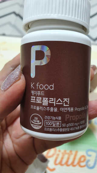 라미맘님이 올린 리뷰 사진 2