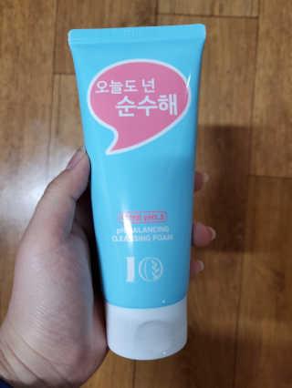 IO 아이오 오늘도 넌 순수해 - 약산성 클렌징폼 — 5점을 준 리뷰어가 2020년 12월 올린 사용 사진