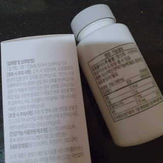 애망구리님이 올린 리뷰 사진 2